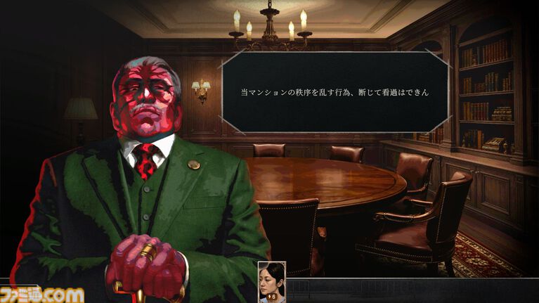 新居は“独裁マンション”。新米ママが理事に選ばれる政治シム『RULES OF RESIDENCE』発表、東京ゲームショウ2026で試遊可能