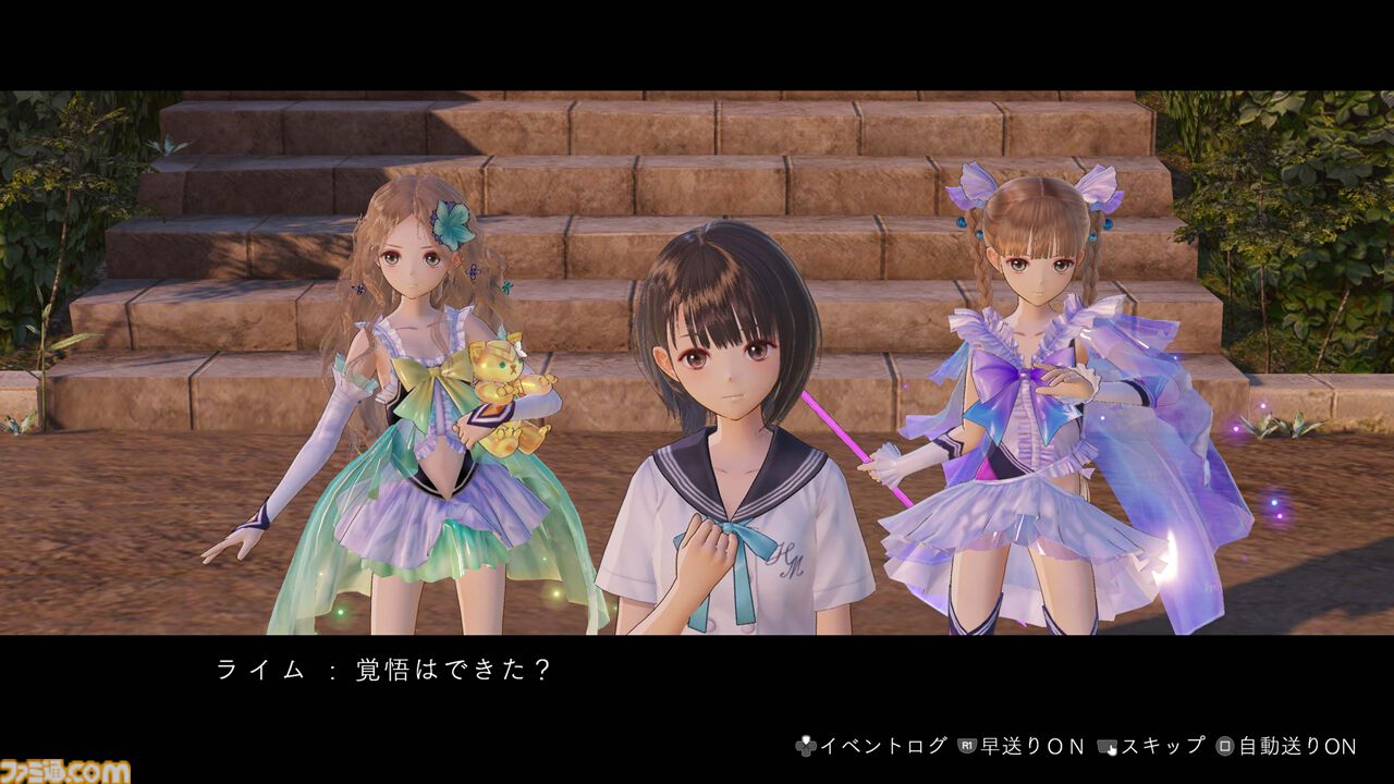 『ブルリフ カルテット』アニメ『澪』再構成&8名追加参戦の開発秘話。発売から1ヵ月あまりが経過したいま、岸田メル氏と開発チームに『燦』再構築や10年目の集大成を改めて聞く