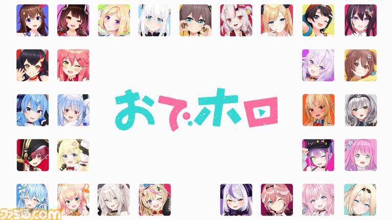 ホロライブのテレビアニメプロジェクト始動。謎のキーワードは「おでホロ」。9月23日に詳細解禁