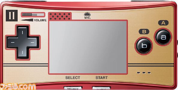 ゲームボーイミクロが発売された日。超小型のボディーがかわいい携帯型