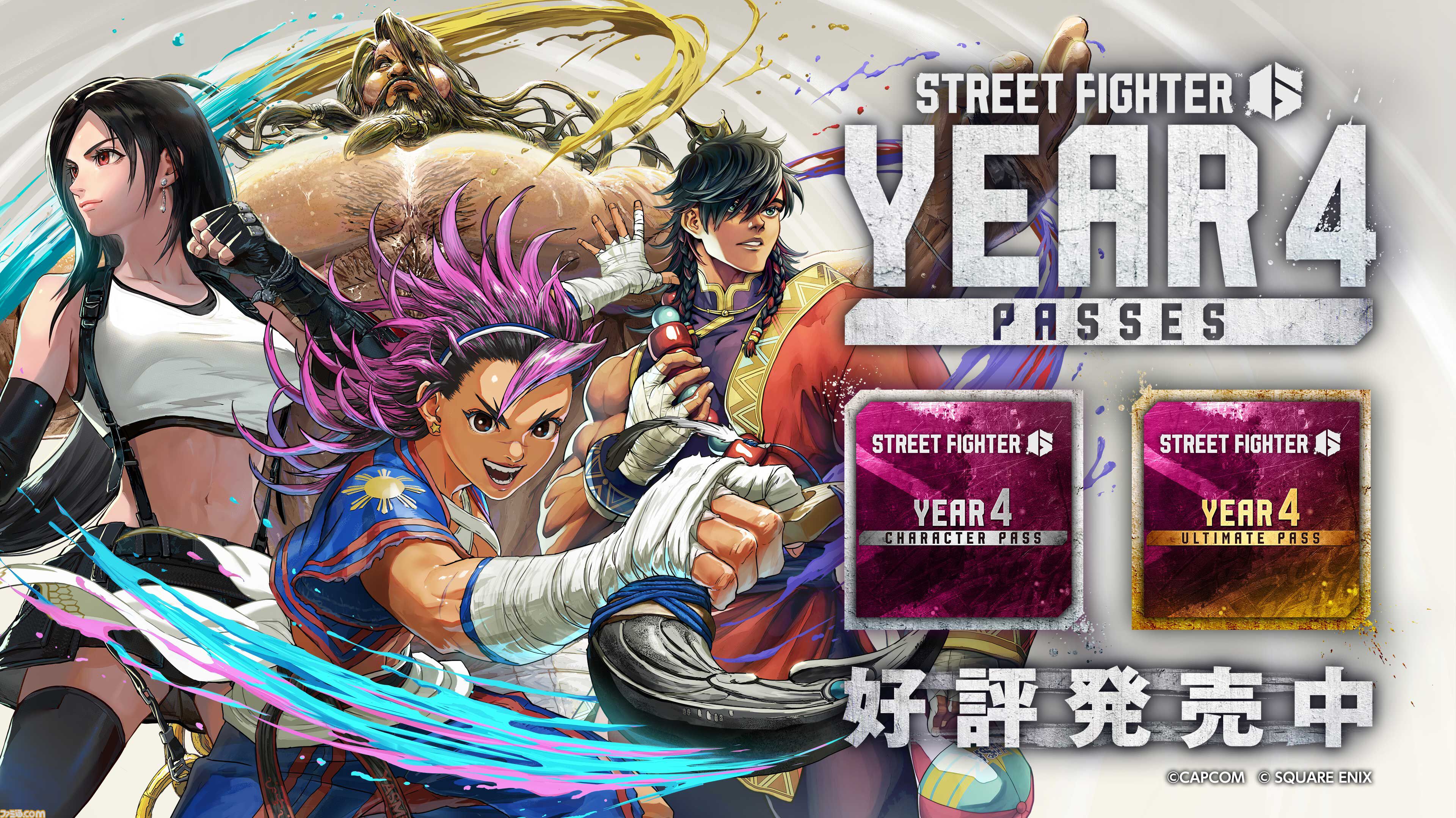 『スト6』ステゴロヨガの新キャラ“アルジュン”のゲームプレイ映像がついに公開。ヨガ呼吸法で岩設置、飛び道具、パワープレイもこなす