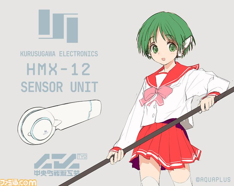 『ToHeart』HMX-12マルチの頭部センサーユニットが製造・販売決定。TGS2026にて初公開と同時に先行販売