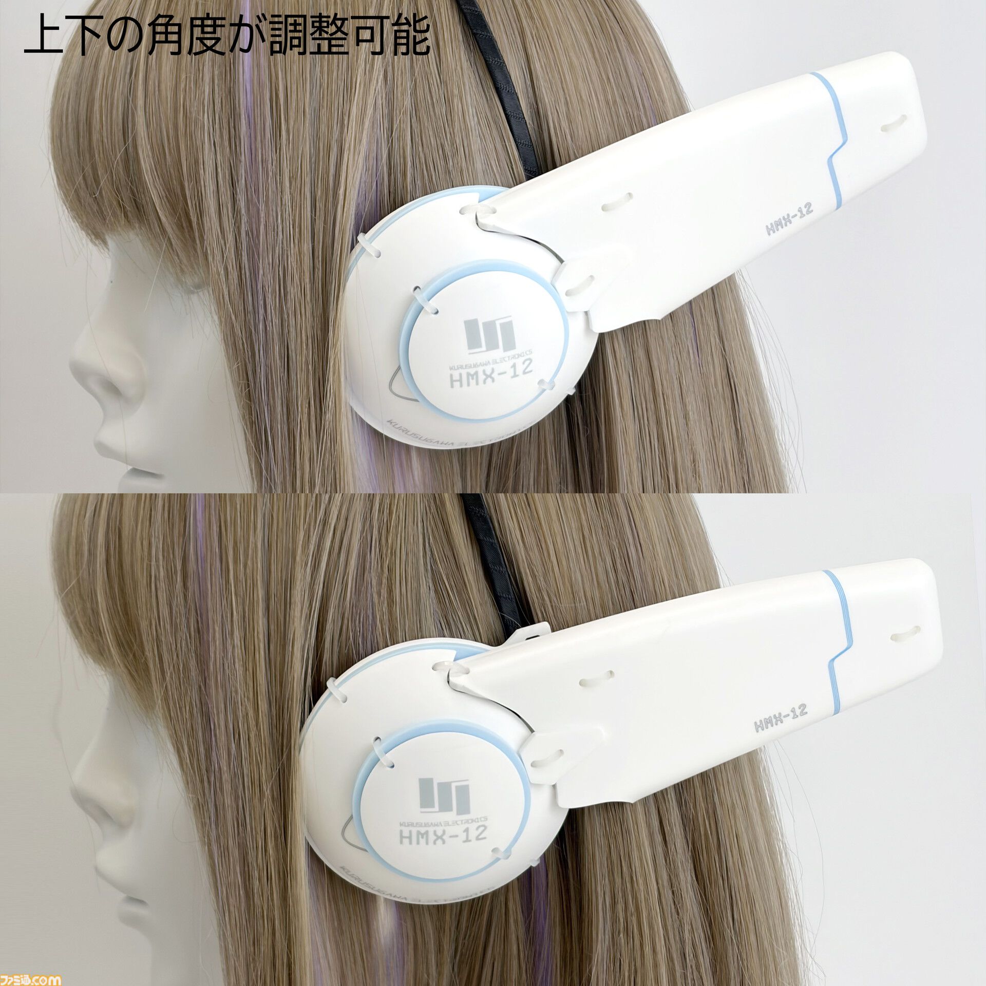 『ToHeart』HMX-12マルチの頭部センサーユニットが製造・販売決定。TGS2026にて初公開と同時に先行販売