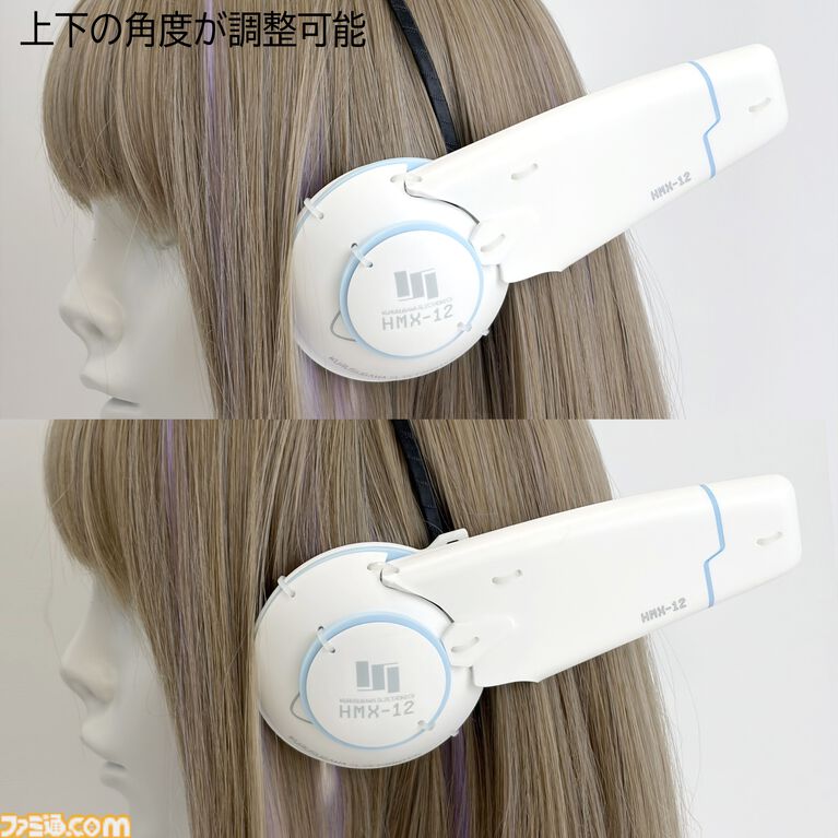 『ToHeart』HMX-12マルチの頭部センサーユニットが製造・販売決定。TGS2026にて初公開と同時に先行販売