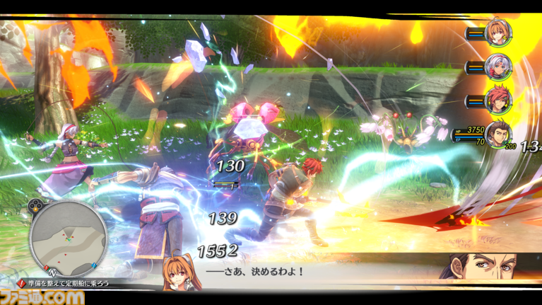 『空の軌跡 the 2nd』発売直前特集で公開情報を総まとめ! これを読めばヨシュアを捜すために旅立つエステルの冒険準備はバッチリ!!【先出し週刊ファミ通】