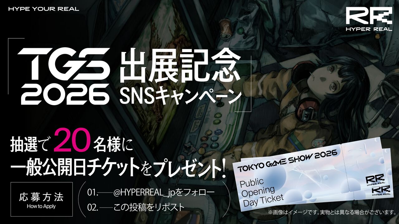 画像ページ (6/6) 【TGS2026】『NAME OF THE WILL: 集団後遺症