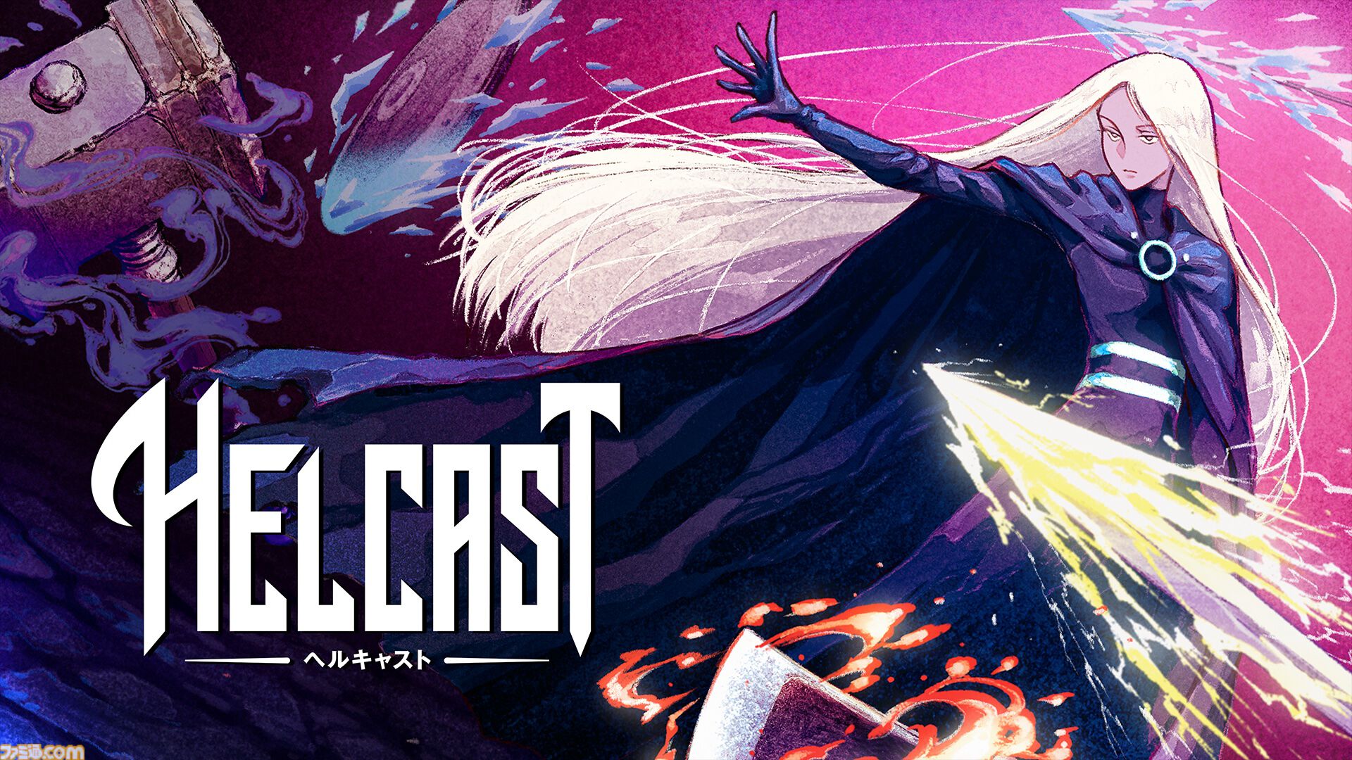 画像ページ (4/6) 【TGS2026】『NAME OF THE WILL: 集団後遺症