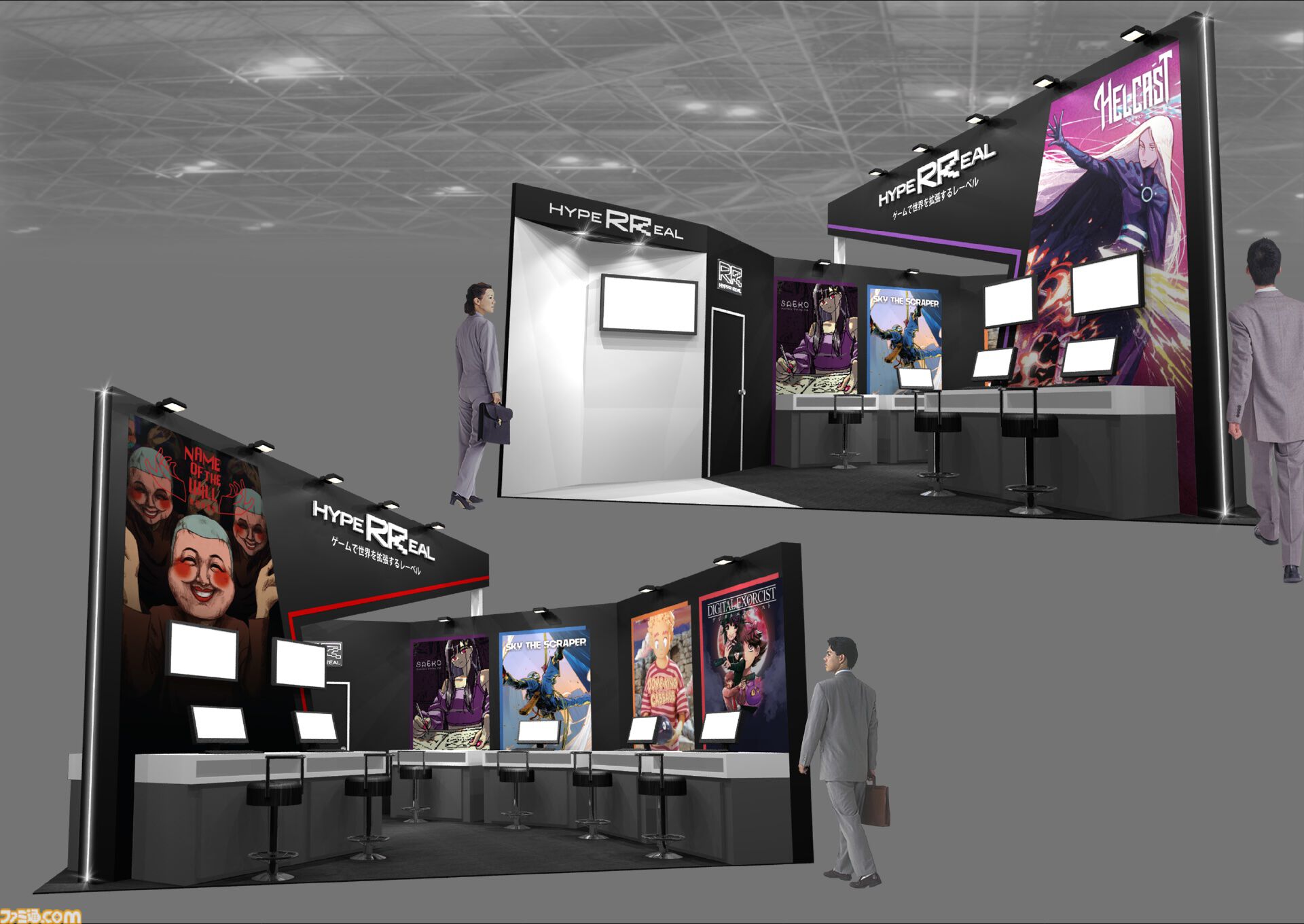 画像ページ (2/6) 【TGS2026】『NAME OF THE WILL: 集団後遺症