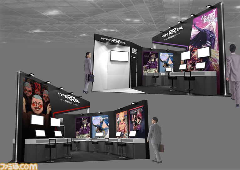 【TGS2026】『NAME OF THE WILL: 集団後遺症』『Helcast』が日本初の試遊出展。笑顔の仮面が不気味なカルト教団ホラーがHYPER REALブースに登場