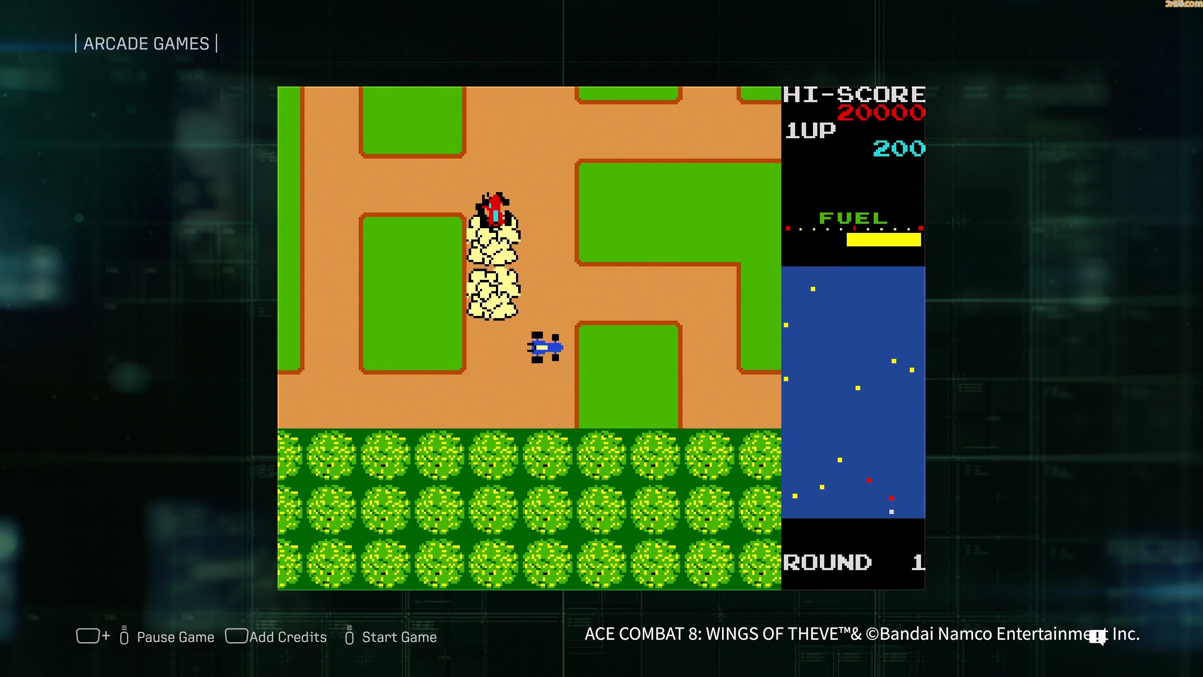 【エースコンバット8】オンラインロビーで『ドラゴンスピリット』『パックマン』などクラシックタイトルが遊べる。シーズン1提供作品を紹介