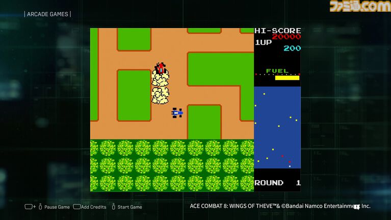 【エースコンバット8】オンラインロビーで『ドラゴンスピリット』『パックマン』などクラシックタイトルが遊べる。シーズン1提供作品を紹介