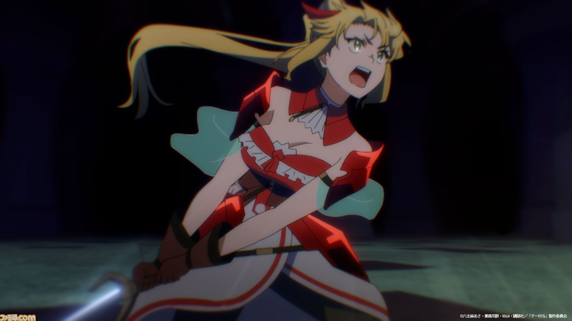 アニメ『チー付与』有名シーン集まるメインPV公開。マジギレ罵倒の「はっやっくっ振っれっよォォォオオオオ～～!!!!」が凄まじい