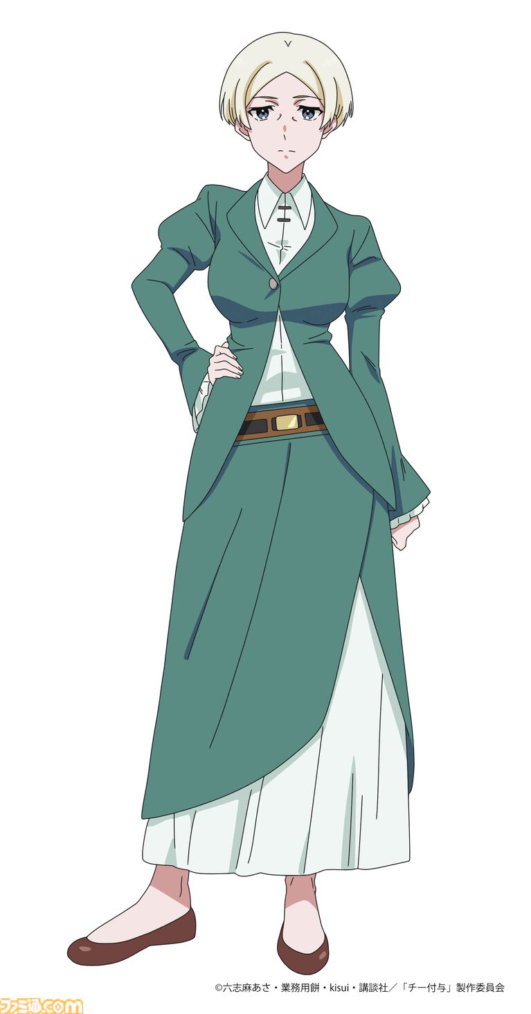 アニメ『チー付与』有名シーン集まるメインPV公開。マジギレ罵倒の「はっやっくっ振っれっよォォォオオオオ~~!!!!」が凄まじい