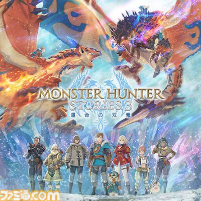バイオハザード レクイエム』が30％オフの6293円、『バイオ RE:4』75