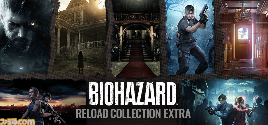 『バイオハザード レクイエム』が30％オフの6293円、『バイオ RE:4』75％オフの997円、『モンハンワイルズ』25％オフの3742円など、カプコンのTGSセールがSteamで開催中