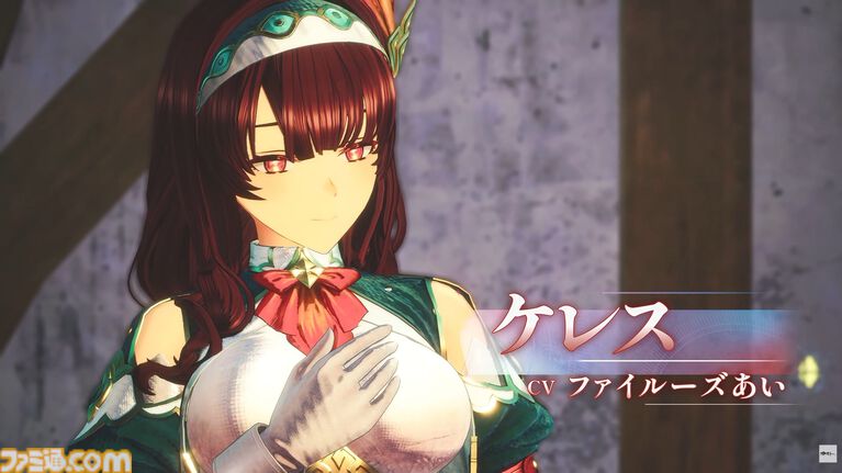 『カリアのアトリエ』2027年2月25日に発売決定。ノエルク（声：千葉翔也）、ケレス（声：ファイルーズあい）などを収めた最新映像が公開