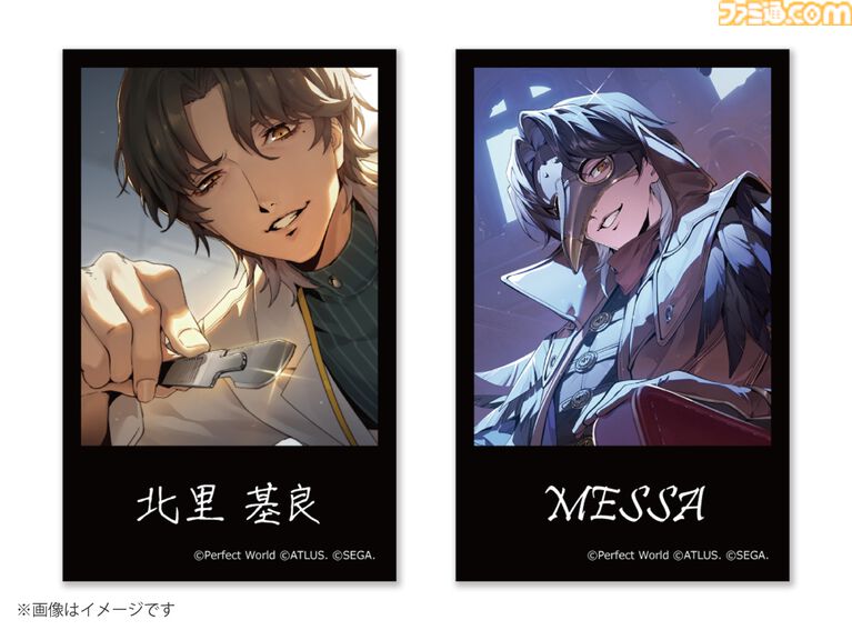 『P5X』キャラクター人気投票で1位に輝いた北里基良のアクスタやポスターが登場。アトラスDショップで本日（9/8）予約開始【ペルソナ5X】