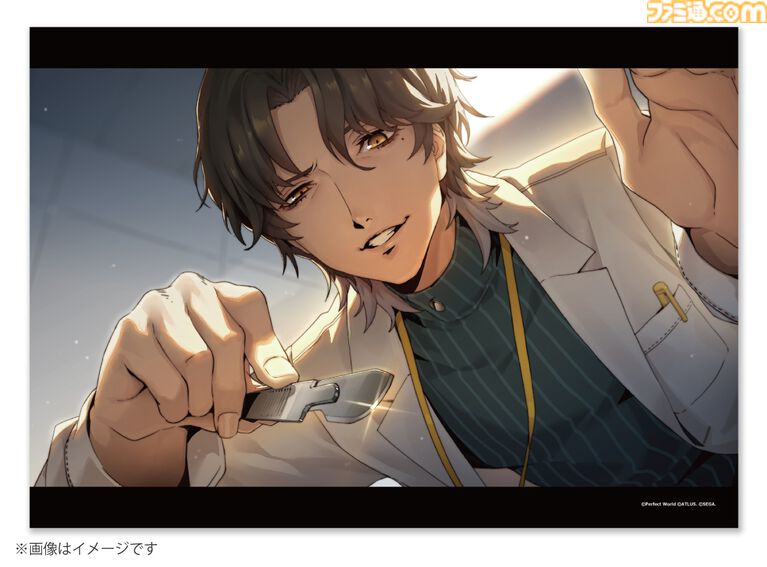 『P5X』キャラクター人気投票で1位に輝いた北里基良のアクスタやポスターが登場。アトラスDショップで本日（9/8）予約開始【ペルソナ5X】