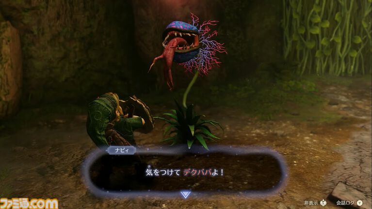 【時オカリメイク】『ゼルダの伝説 時のオカリナ』キャラクターまとめ。リンク、ゼルダ、シーク、サリアなどのリメイク版の姿を一挙掲載【ゼルダの伝説40周年 Direct 2026.9.8】