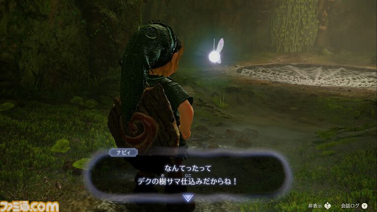 【時オカリメイク】『ゼルダの伝説 時のオカリナ』キャラクターまとめ。リンク、ゼルダ、シーク、サリアなどのリメイク版の姿を一挙掲載【ゼルダの伝説40周年 Direct 2026.9.8】