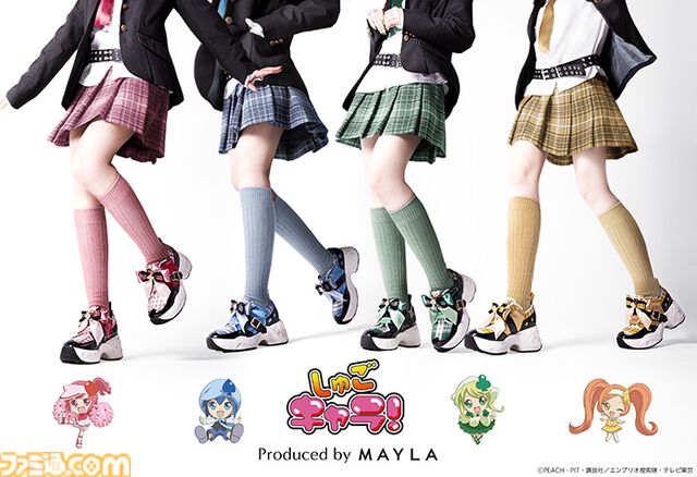 『しゅごキャラ！』ランやミキたちのドレススニーカー4種がMAYLAより登場。「あたしのココロがアンロック！」しちゃいそうな可愛いデザイン