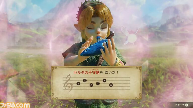【時オカリメイク】『ゼルダの伝説 時のオカリナ』Switch2の機能を使い、鼻歌や実物のオカリナによる演奏にあわせてリンクがオカリナを吹いてくれる【ゼルダの伝説40周年 Direct 2026.9.8】