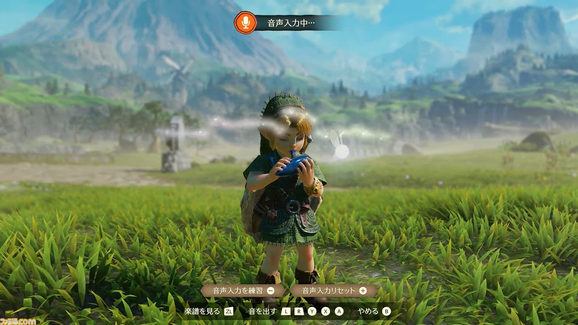 【時オカリメイク】『ゼルダの伝説 時のオカリナ』Switch2の機能を使い、鼻歌や実物のオカリナによる演奏にあわせてリンクがオカリナを吹いてくれる【ゼルダの伝説40周年 Direct 2026.9.8】