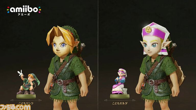 【時オカ】『ゼルダの伝説 時のオカリナ』こどもリンク・こどもゼルダのamiiboが2027年発売。ゲーム内でリメイク前の顔のお面が手に入る【ゼルダの伝説40周年 Direct 2026.9.8】
