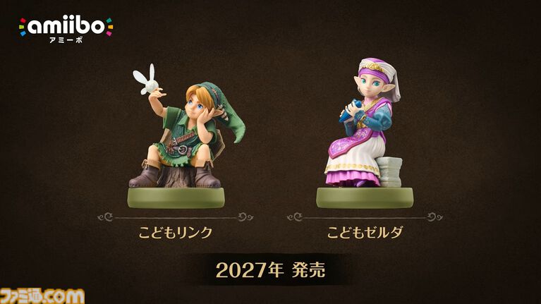 【時オカ】『ゼルダの伝説 時のオカリナ』こどもリンク・こどもゼルダのamiiboが2027年発売。ゲーム内でリメイク前の顔のお面が手に入る【ゼルダの伝説40周年 Direct 2026.9.8】
