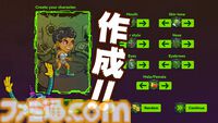 デッキ構築バトル『コスモ・パイレーツ』発売。壮大な宇宙を探索してカード収集＆デッキビルド。自分だけの海賊団を作って銀河の覇者を下せ