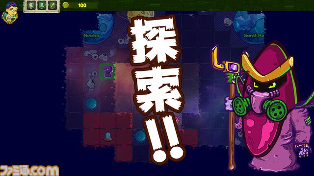 デッキ構築バトル『コスモ・パイレーツ』発売。壮大な宇宙を探索してカード収集＆デッキビルド。自分だけの海賊団を作って銀河の覇者を下せ