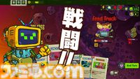 デッキ構築バトル『コスモ・パイレーツ』発売。壮大な宇宙を探索してカード収集＆デッキビルド。自分だけの海賊団を作って銀河の覇者を下せ