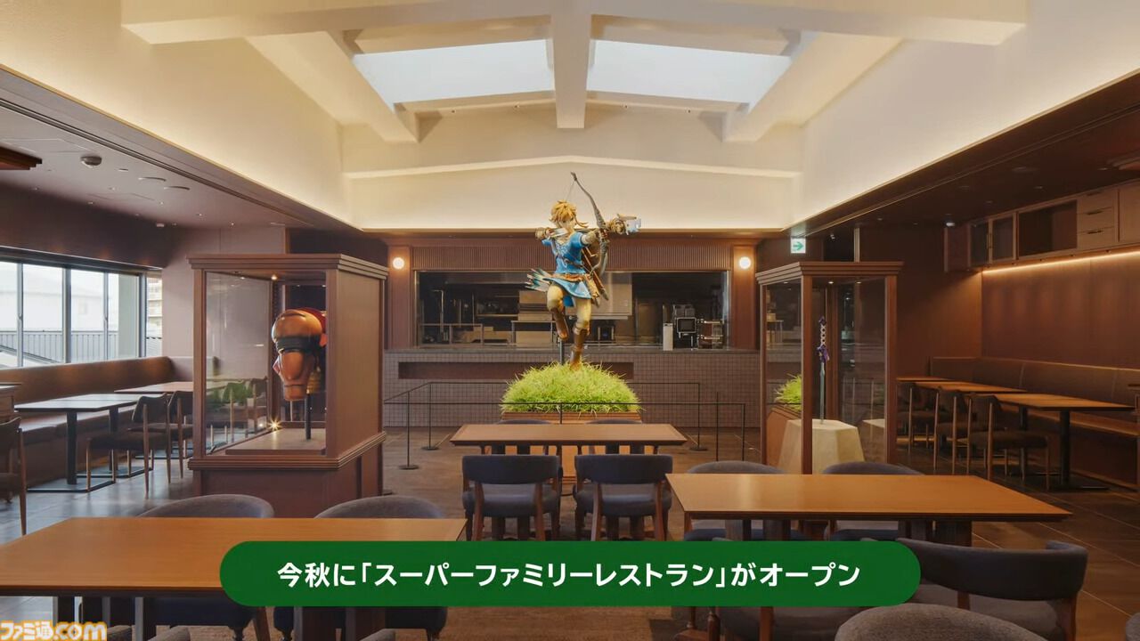 ニンテンドーミュージアムに『ゼルダの伝説』のコンテンツが登場。マスターソードをテーマとした特別なフォトスポットも【ゼルダの伝説40周年 Direct 2026.9.8】