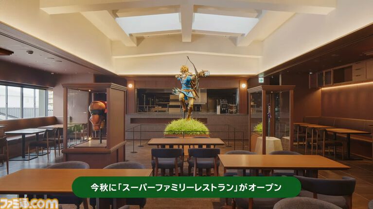 ニンテンドーミュージアムに『ゼルダの伝説』のコンテンツが登場。マスターソードをテーマとした特別なフォトスポットも【ゼルダの伝説40周年 Direct 2026.9.8】