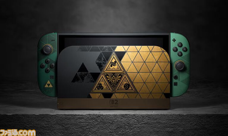 【Switch2】『ゼルダの伝説』40周年記念モデルが10月29日に登場。スタンド付きProコントローラーとキャリングケースも同時発売【ゼルダの伝説40周年 Direct 2026.9.8】