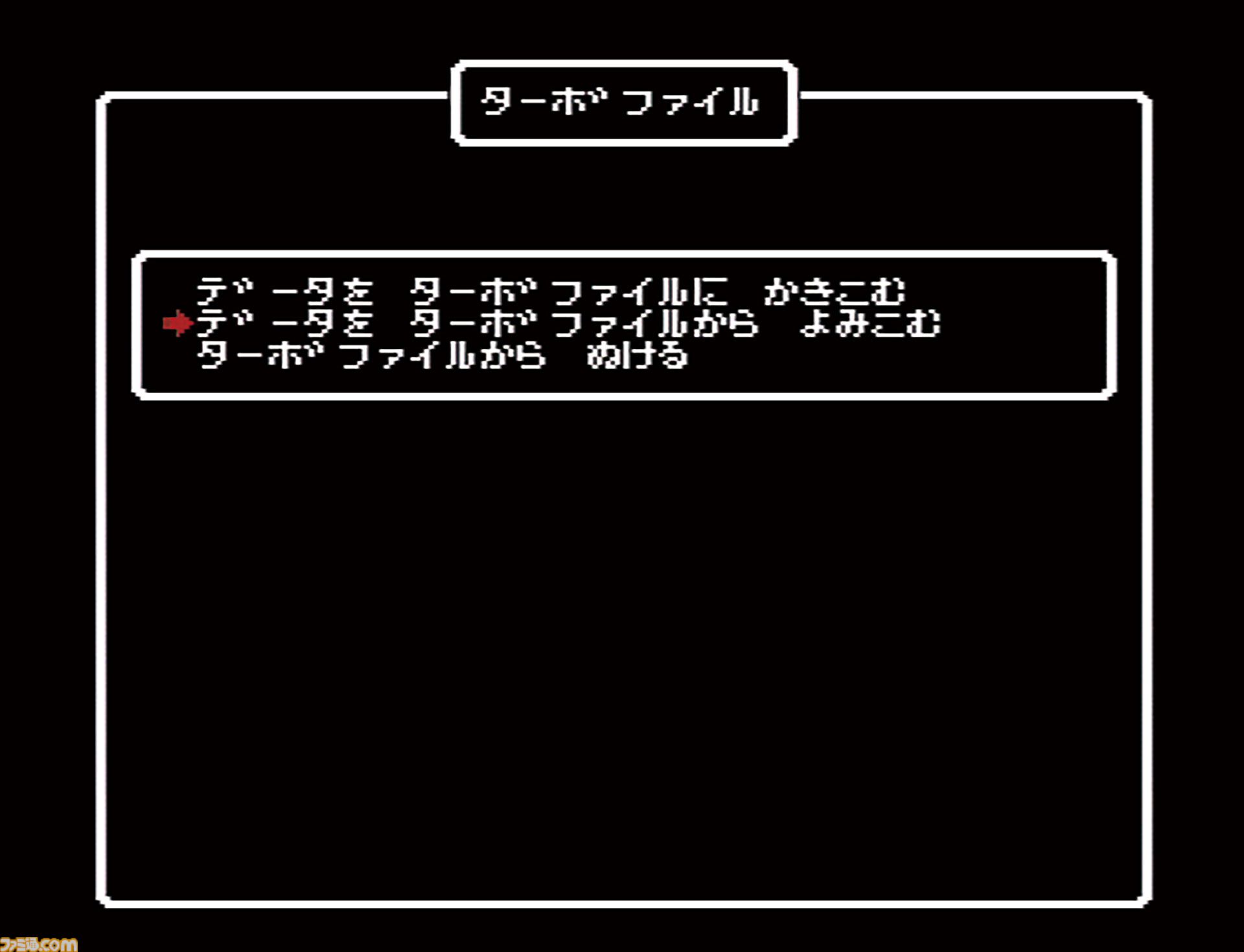 今日は“ウィザードリィの日”。『ウィザードリィ』発売45周年。RPGの始祖のひとつで『ドラクエ』や『FF』などに多大な影響を与えた偉大な作品の発売を祝う日【今日は何の日？】