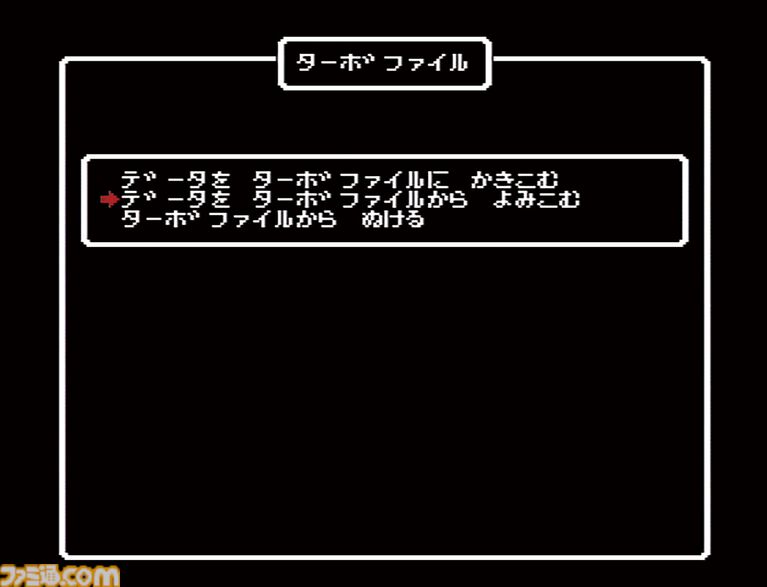 今日は“ウィザードリィの日”。『ウィザードリィ』発売45周年。RPGの始祖のひとつで『ドラクエ』や『FF』などに多大な影響を与えた偉大な作品の発売を祝う日【今日は何の日?】