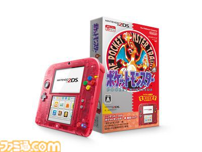 ニンテンドー2DSの通常モデルが発売10周年。立体視や折りたたみ機能をなくした廉価バージョンの3DSで、海外より約3年遅れで発売に【今日は何の日？】