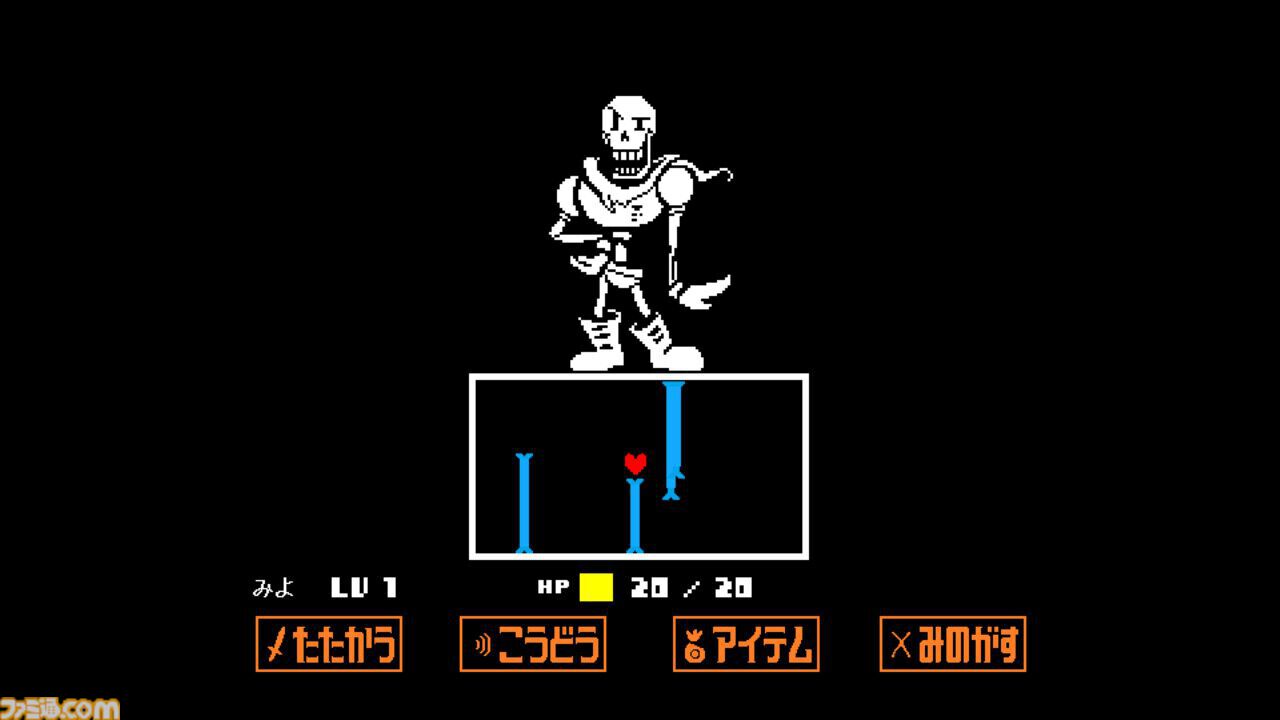 『UNDERTALE』が発売された日。ユニークなキャラクターや考察しがいもある心揺さぶるストーリーで多くのファンを生み出したRPG【今日は何の日？】