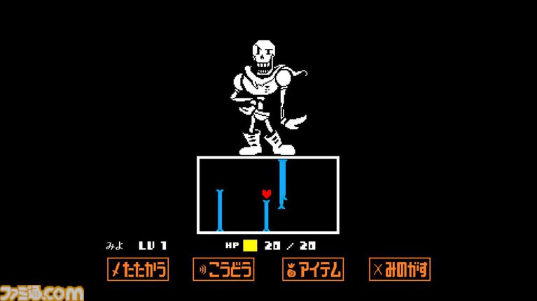 『UNDERTALE』が発売された日。ユニークなキャラクターや考察しがいもある心揺さぶるストーリーで多くのファンを生み出したRPG【今日は何の日?】