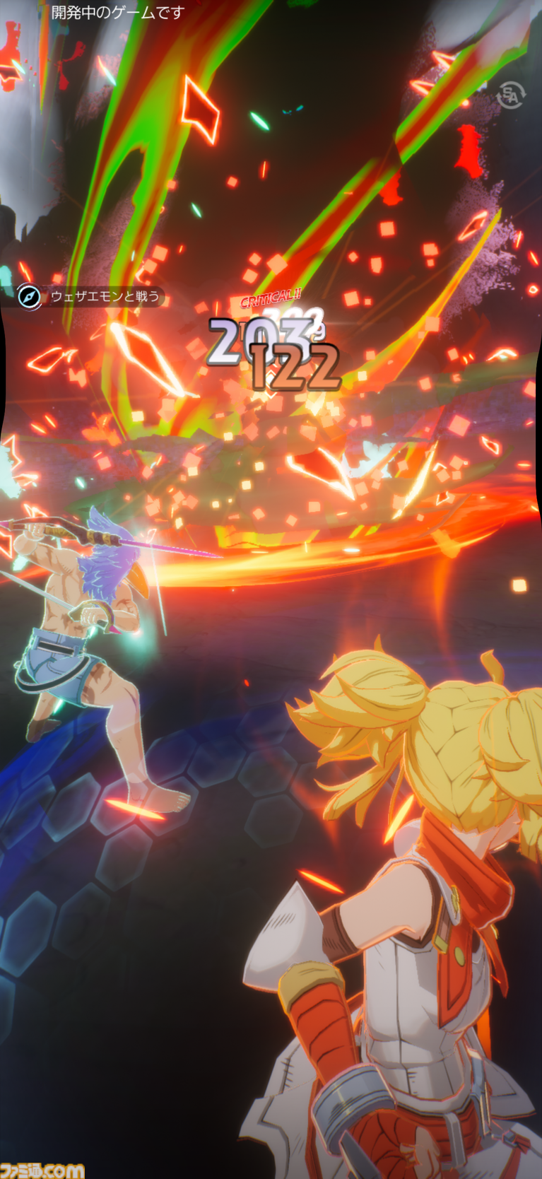 『シャングリラ・フロンティア～七つの最強種～』のスピード感溢れるバトルをレビュー。パリィや連携攻撃がタップひとつで可能。原作シナリオとオリジナル展開が楽しめるスイッチバトルRPG【TGS2026】