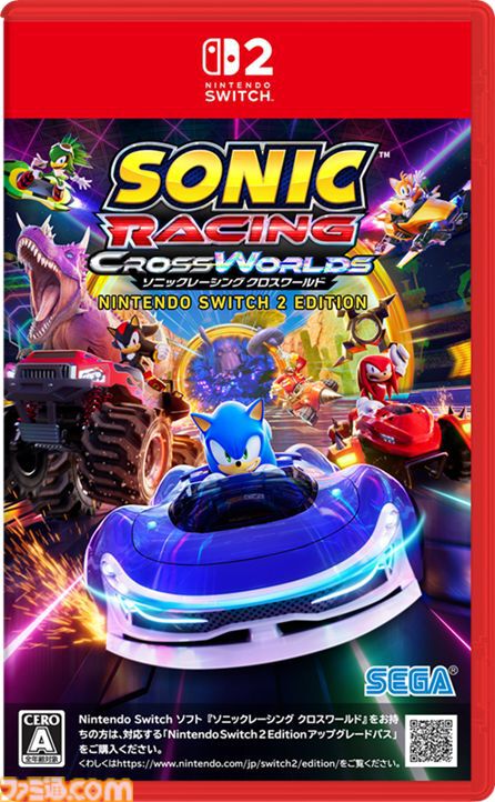 楽天スーパーセールは明日（9/11）1時59分まで。UGREENワイヤレスイヤホンが45％オフ、Switch/PS5ソフトやゲーミングデバイスもお買い得
