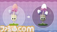 『ポケモン』ネマシュの等身大LEDライトがポケモンセンターに登場。人感センサー搭載で近づくとキノコのかさがピカッと発光