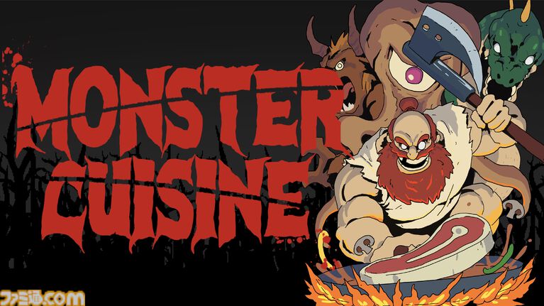 『Monster Cuisine』モンスターを狩って調理し、酒場を切り盛りするドット絵アクションRPG。戦場と厨房を行き来して大繁盛する酒場を目指せ