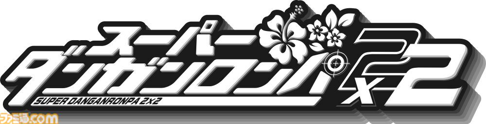 【特報】11月7日開催「ファミ通40周年フェス」企画大公開！ 最新ゲーム試遊／編集部体験／歴史展示／豪華ステージ／サイン会／名物フォトスポットなど多彩な企画が目白押し