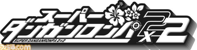 【特報】11月7日開催「ファミ通40周年フェス」企画大公開! 最新ゲーム試遊/編集部体験/歴史展示/豪華ステージ/サイン会/名物フォトスポットなど多彩な企画が目白押し