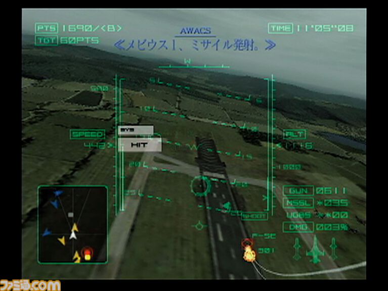 『エースコンバット04』25周年。「メビウス1、エンゲージ」コモナでのドッグファイトが熱かった。片渕須直監督が描くシナリオは当時から健在【今日は何の日?】