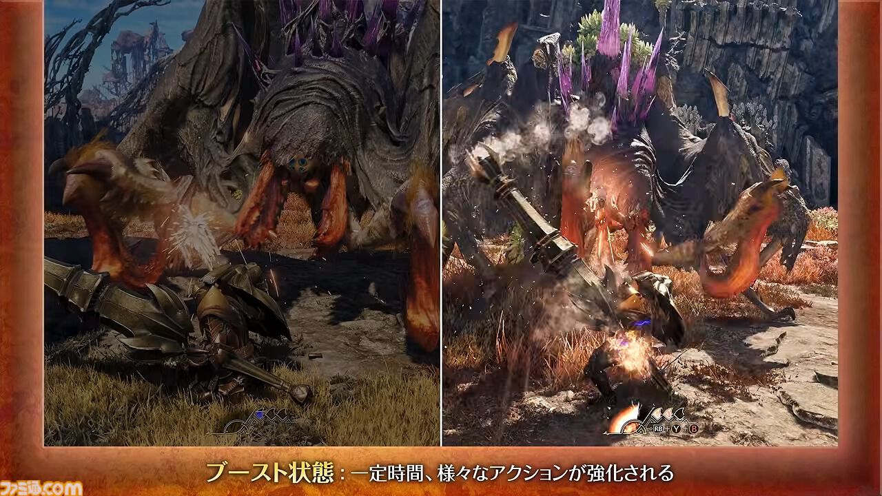 『モンハンワイルズ：アセンダンス』守りも強化されつつ機動力を得たガンランスがアツい。高速になった竜杭や属性が乗った砲撃も確認できる紹介動画が公開