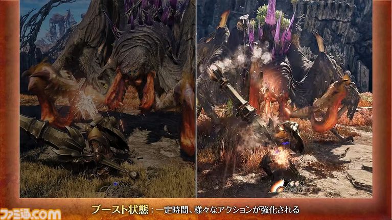 『モンハンワイルズ：アセンダンス』守りも強化されつつ機動力を得たガンランスがアツい。高速になった竜杭や属性が乗った砲撃も確認できる紹介動画が公開