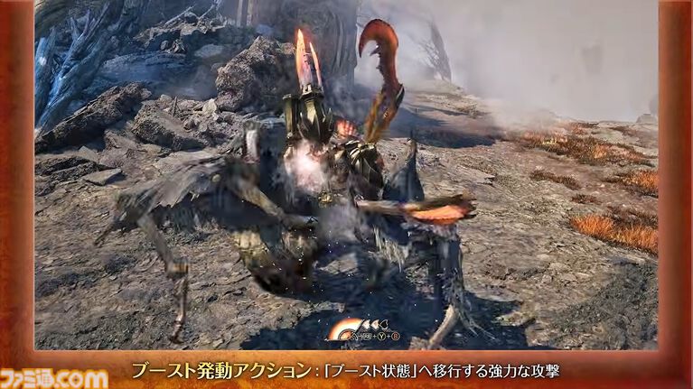 『モンハンワイルズ：アセンダンス』守りも強化されつつ機動力を得たガンランスがアツい。高速になった竜杭や属性が乗った砲撃も確認できる紹介動画が公開